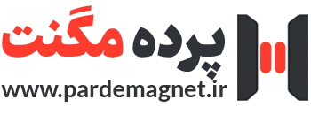 پرده مگنت